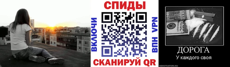 Amphetamine Premium  ссылка на мегу как войти  Каневская 