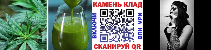 omg маркетплейс  мориарти состав  Печенье с ТГК конопля  магазин    Каневская 