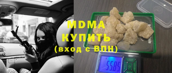 2c-b Верхнеуральск