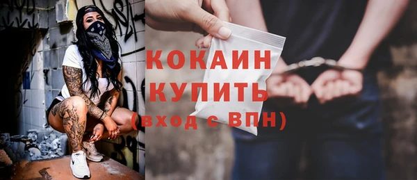 2c-b Верхнеуральск