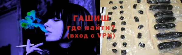 2c-b Верхнеуральск