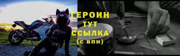 2c-b Верея