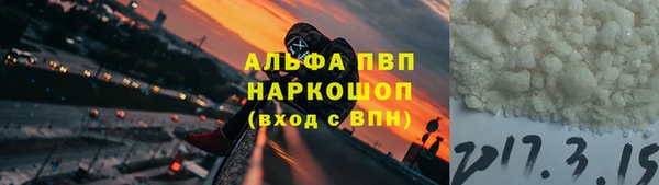 2c-b Верея