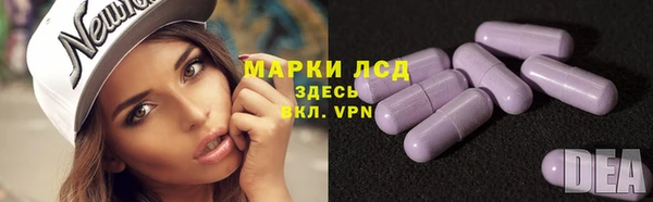 2c-b Верхнеуральск