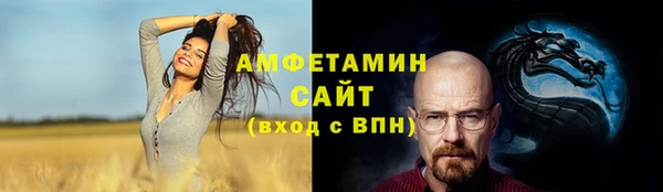 2c-b Верхнеуральск