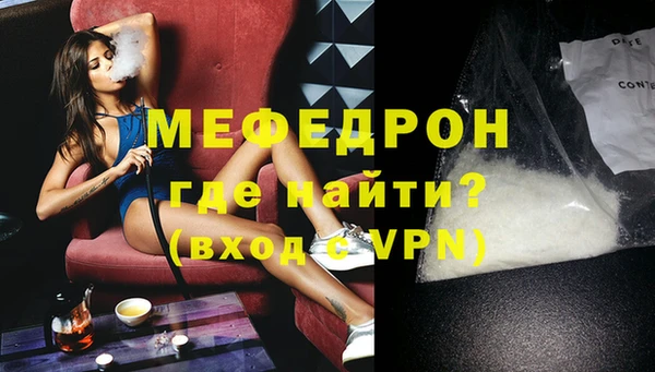 2c-b Верея