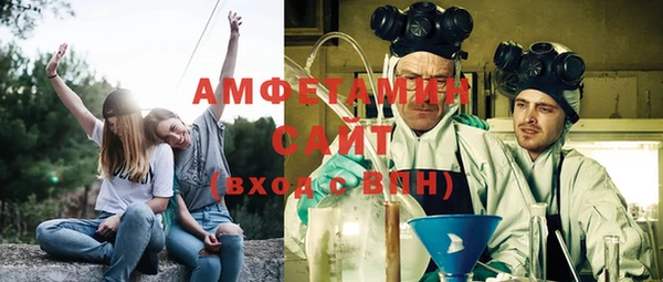 2c-b Верхнеуральск