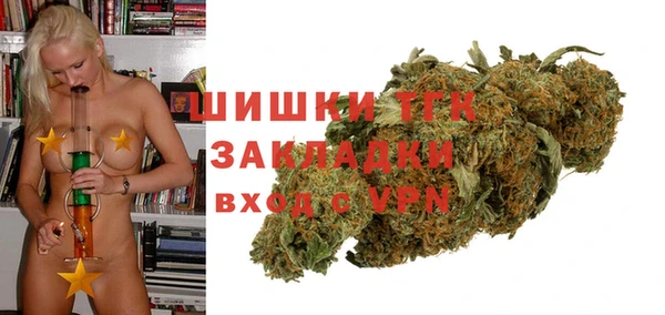 2c-b Верея