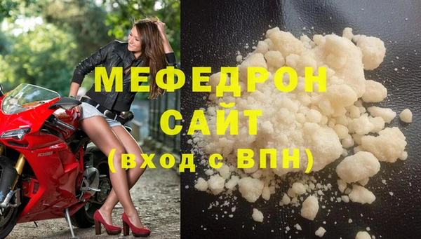сатива Верхний Тагил