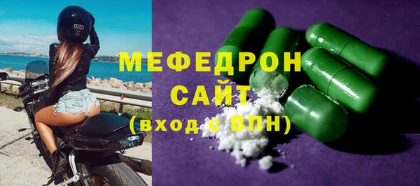 2c-b Верхнеуральск