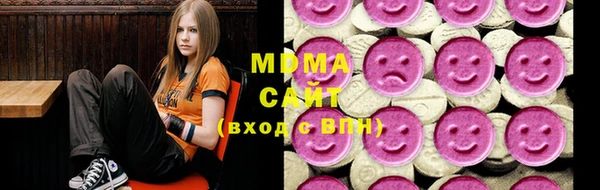 2c-b Верхнеуральск